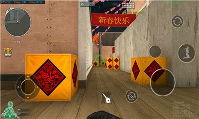 cfonline（穿越火线单机版）手机游戏官方版下载图片2