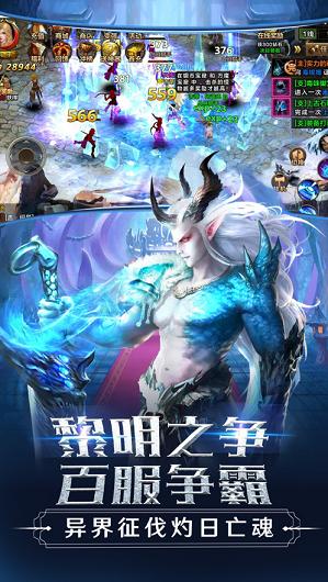 时空之翼审判之光 2020-01-19 10:25