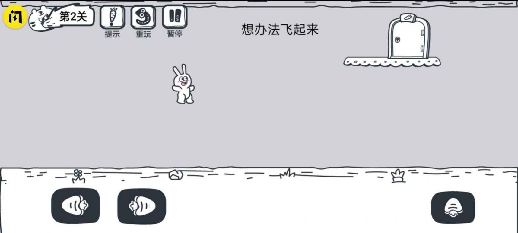 抖音动物园大冒险游戏免广告最新版图片1