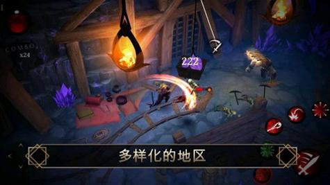 剑魂内置菜单版截图2