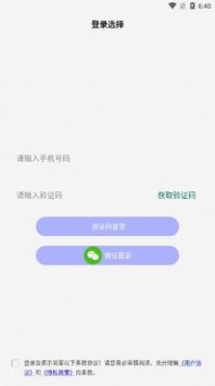 学法减分题库大全 v2.0.5