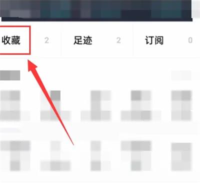 得物网上商城