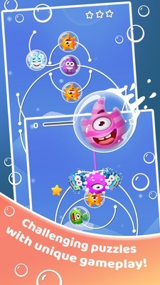 摇摆怪物最新版截图0