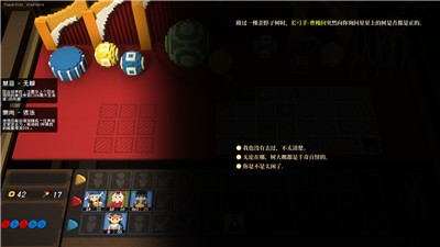 宇宙大拍扁 2024-06-25 15:08