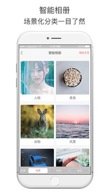 A1986乐咔 2020-08-19 11:45