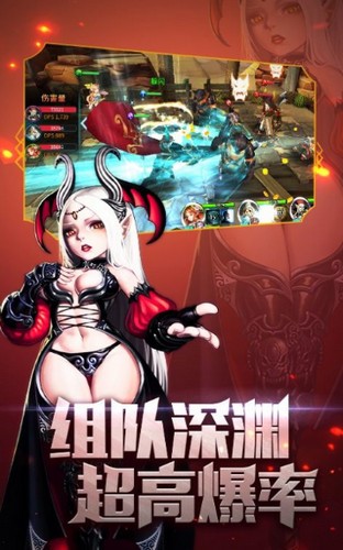 阿拉德战争游戏截图0