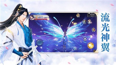 北剑江湖 2020-06-30 09:48