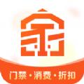 有矿家app手机版 