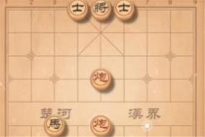 欢乐下象棋
