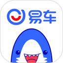 易车新版官方