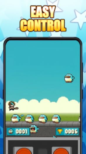 弹跳行星游戏中文版（Bounce Planet） 截图2
