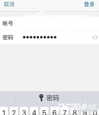微软邮箱