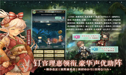 密特拉之星 v1.0.0