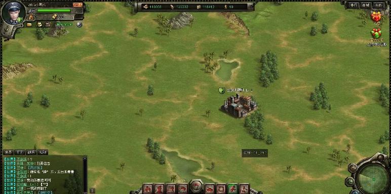 世界征服者4莫颜 v8.10