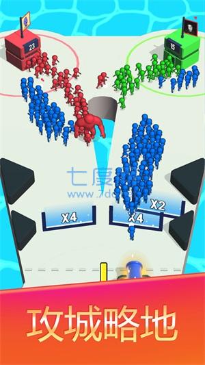 炮灰冲锋队