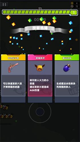 空洞骑士割草