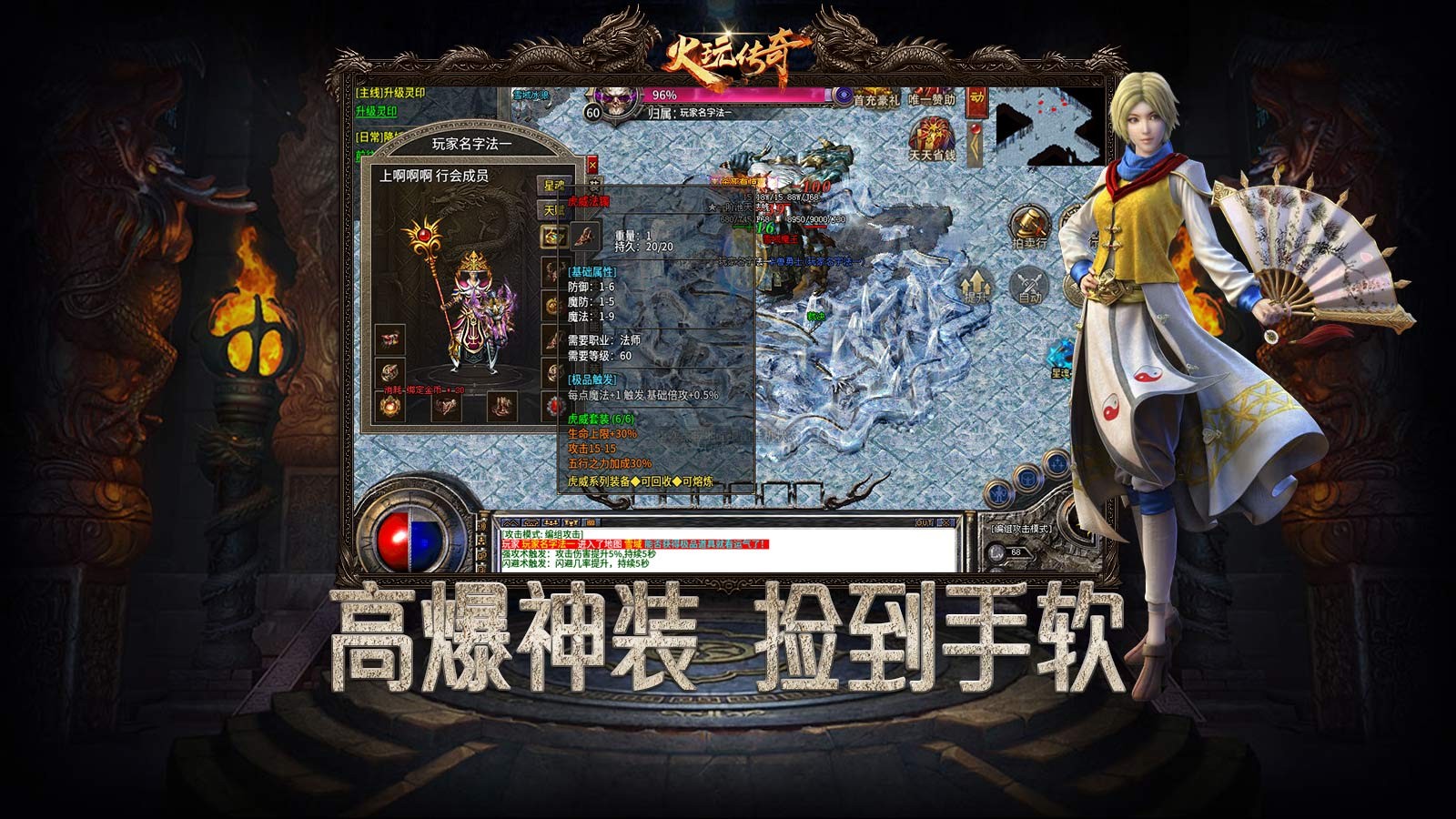 火玩180复古 2024-02-28 16:31