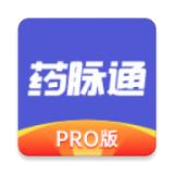 药脉通Pro