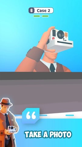 骗子终结者截图1