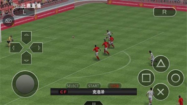 实况足球14  v1.0.0