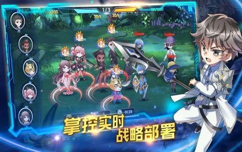 三国终极觉醒官网截图2