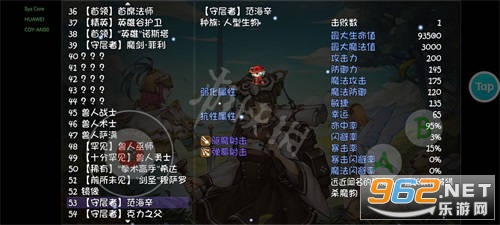 再刷一把play again游戏 再刷一把play again游戏