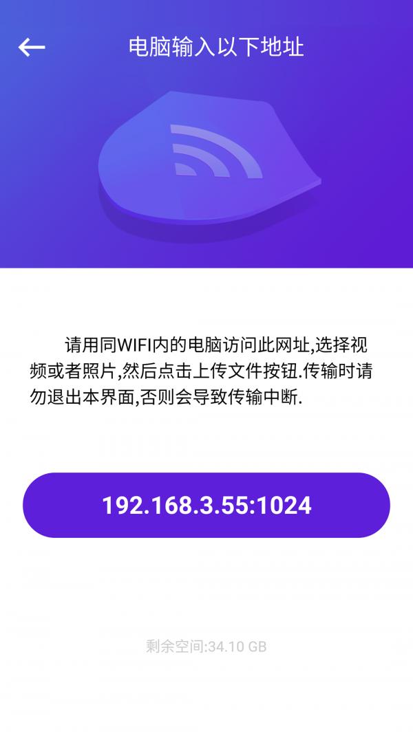1024盒子