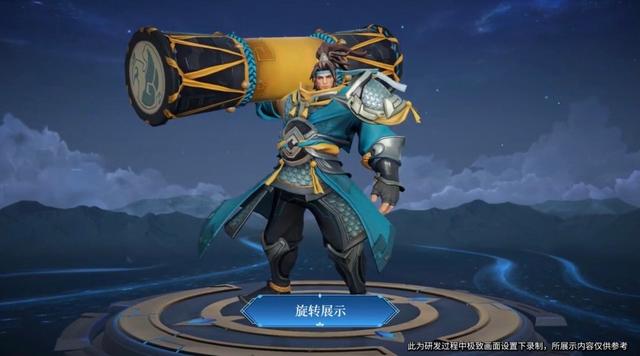 王者荣耀S25赛季落子无悔版本官方下载最新版  v5.5.3