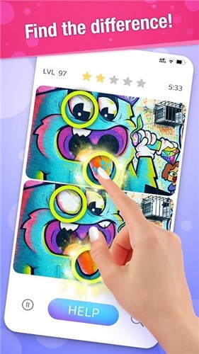 差异发现它截图0