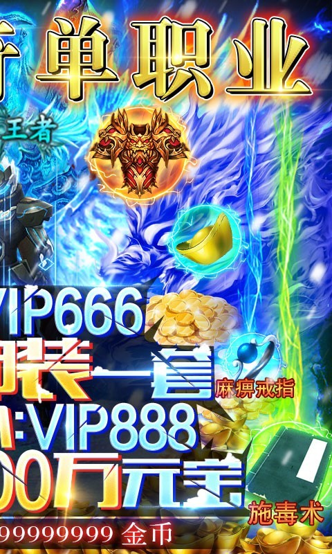 烈焰封天2023 2023-01-11 14:22