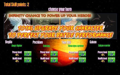 愤怒的超级赛亚人悟空传奇下载安卓中文版  v5.4.2