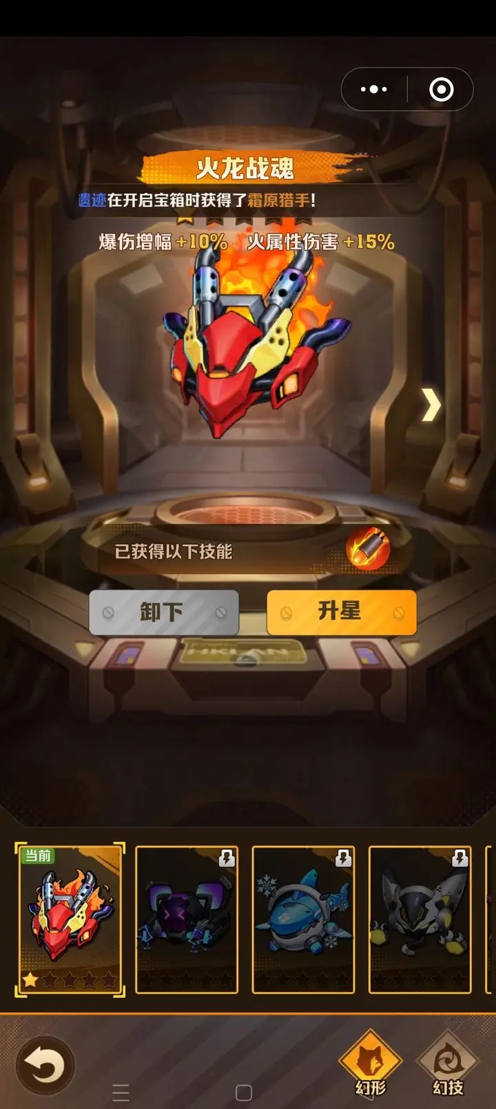 向僵尸开炮国际服