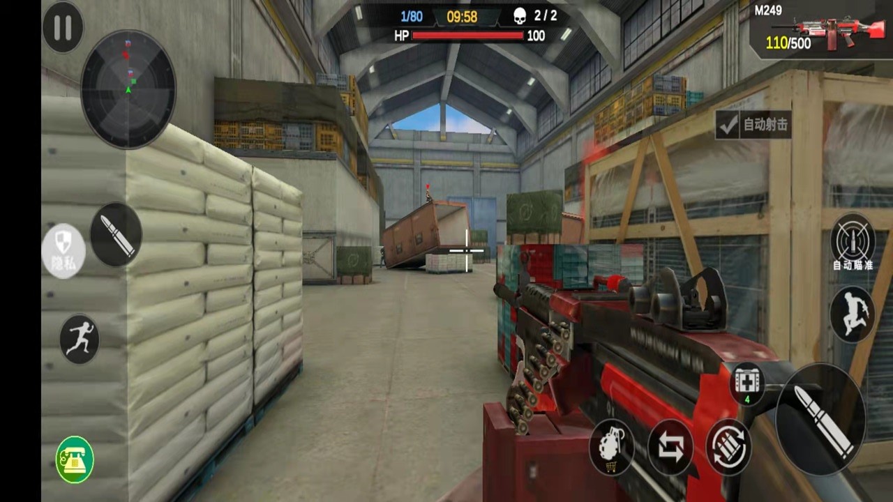 机动部队战争  v1.0.2