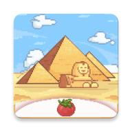 专注与文明手机版