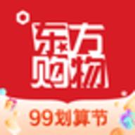 东方购物安卓版