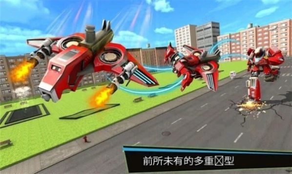 全民机甲大作战 v1.0