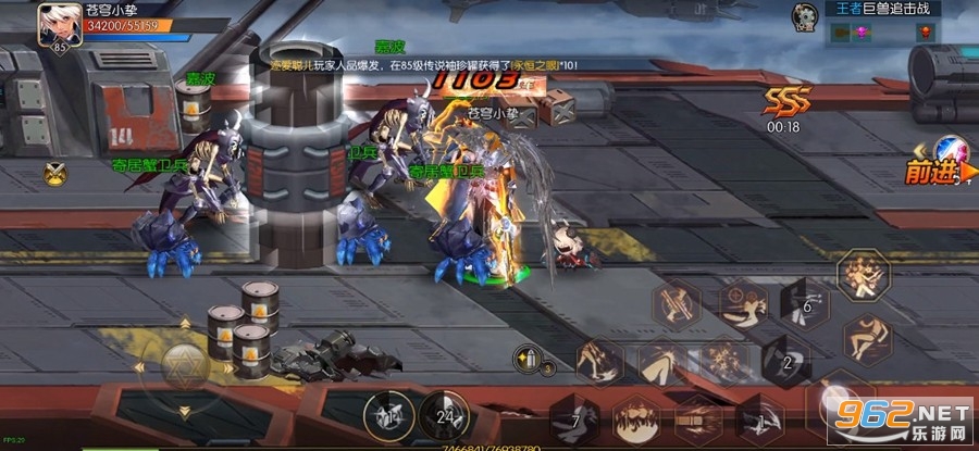 神陵武装最新版本 神陵武装最新版本