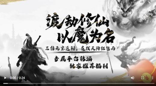 大刀客返利版