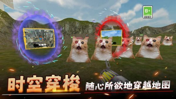 城市对战模拟器官方安卓版  v3.3.3