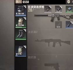超凡先锋