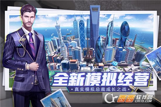 商海风云小米版 v2021.09.10.2026 安卓版