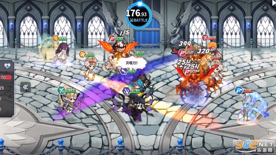 阿尔克纳命运之轮国际服 v3.7.0 (Arcana Tactics:Tactical RPG)