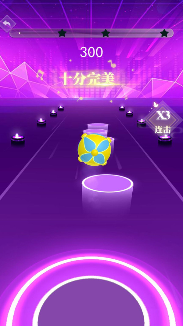 电音跃动截图0