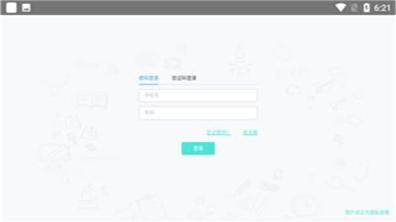 智能云课程.png