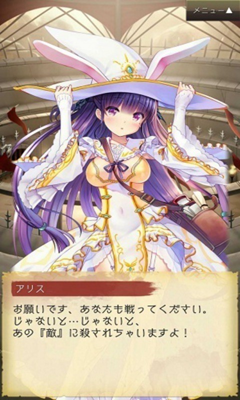 爱丽丝和神秘的少女们 2024-06-25 15:08