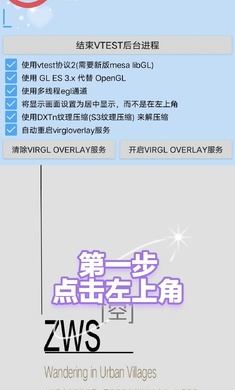 魔兽争霸3冰封王者单机手机版
