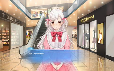 来上大学吧 2020-03-04 11:50