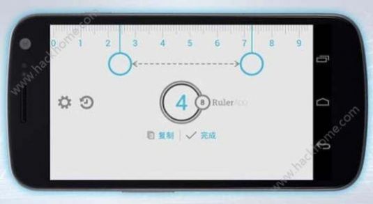 尺子在线测量1:1手机在线测量app安卓版图片1