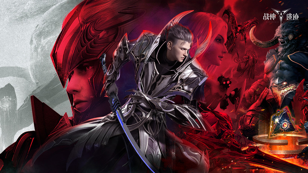 战神遗迹手游官网版