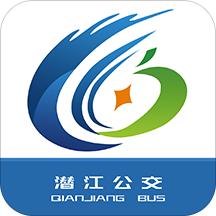 潜江公交